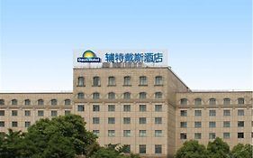 Days Hotel Frontier Jiading Shanghai